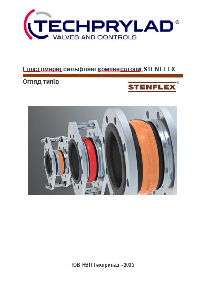 stenflex overview