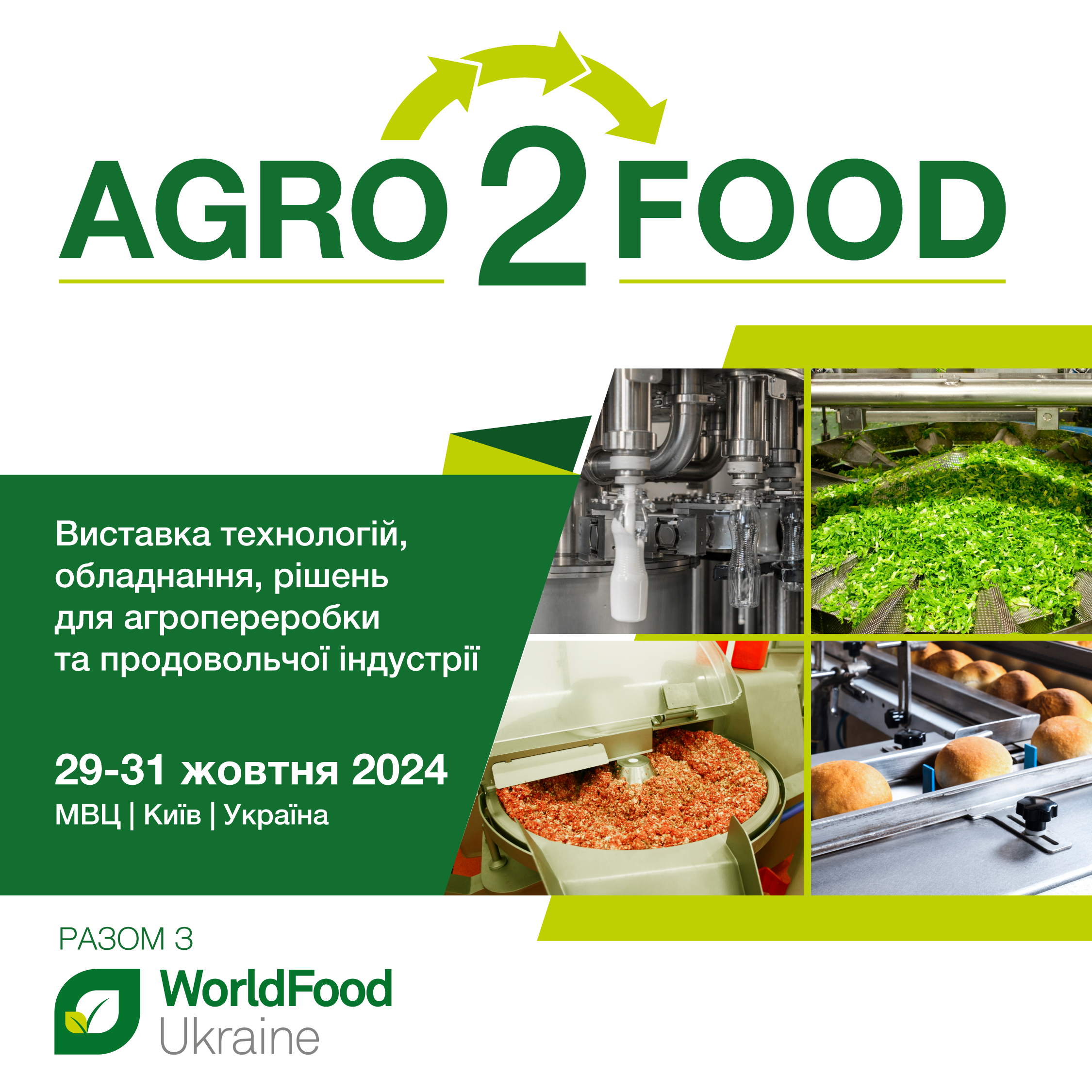 1080 x1080 AGRO2FOOD 01