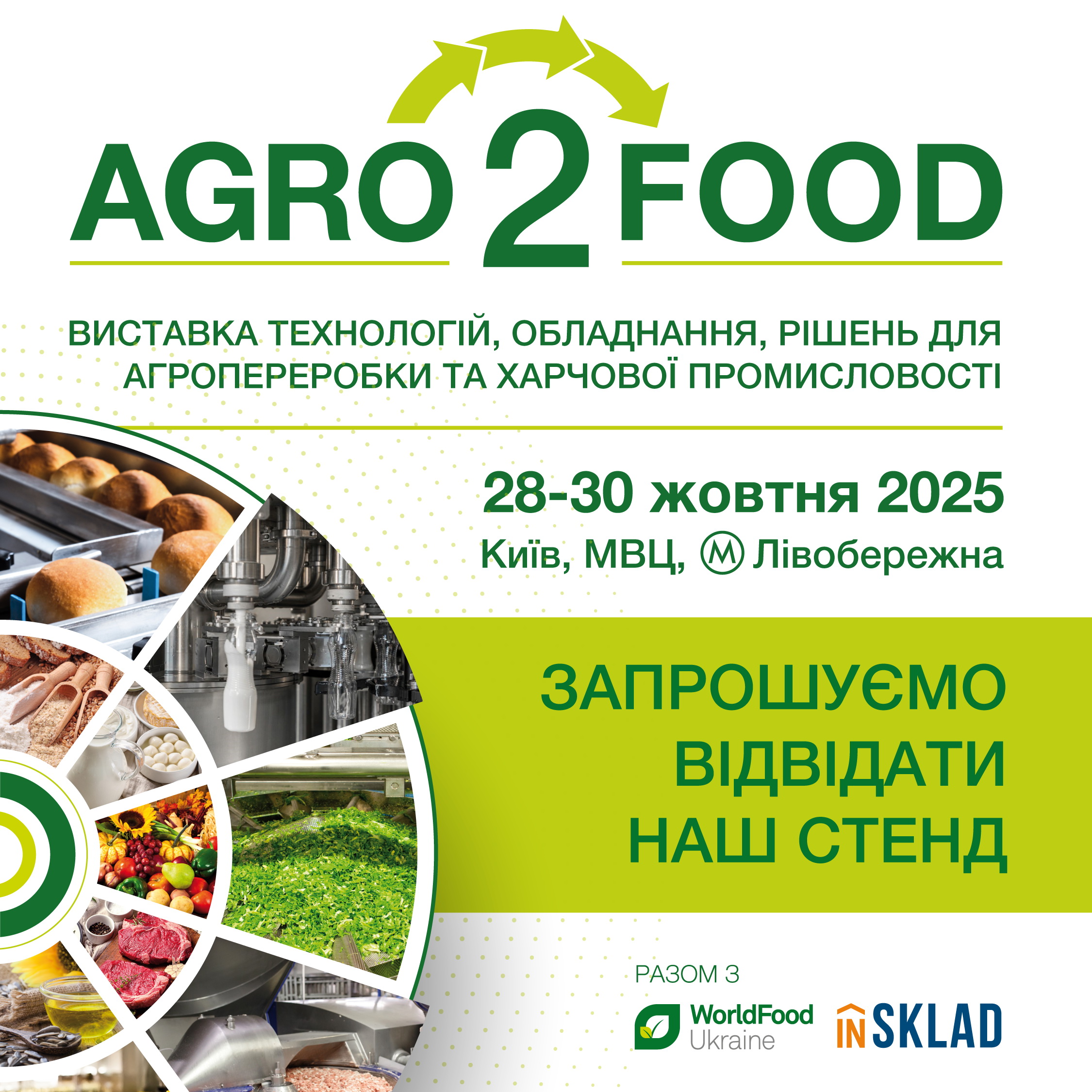 1080 x1080 AGRO2FOOD 01 (1)