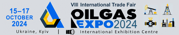 OILGASEXPO 2024